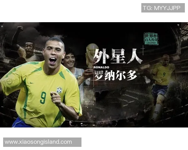 盘点足坛那些以实力征服世界的传奇黑色球星与他们的辉煌时刻